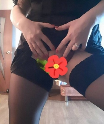 Ольга