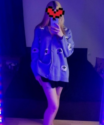 Екатерина