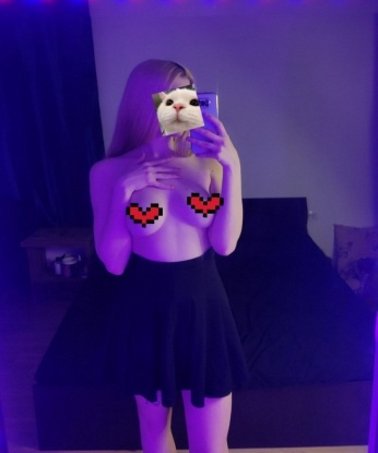 Екатерина