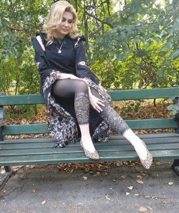 Яна